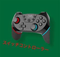 Nintendo スイッチ ニンテンドースイッチ ジョイコン修理セット