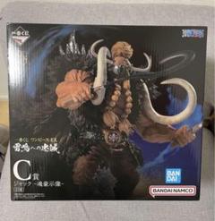 Amazon | 一番くじ ワンピース EX 雷鳴への忠誠 C賞 ジャック 魂