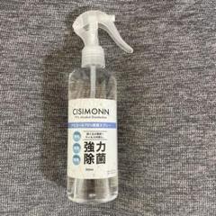 【未使用品】CISIMONN アルコール75% 除菌スプレー 300mlのサムネイル