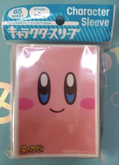 星のカービィ キャラクタースリーブ 12個セット 新品未開封 Amazon | 星のカービィ 30th キャラクタースリーブ メイン(P
