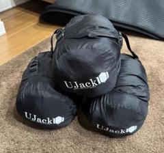 n*8様 Ujack キャンプ枕　ウレタンワイドピロー　3個セット n*8様 Ujack キャンプ枕 ウレタンワイドピロー 3個セット - メルカリ