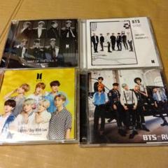 ニュース ｜ BTS JAPAN OFFICIAL FANCLUB
