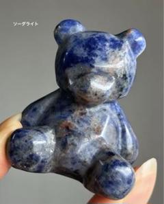 2025年最新】石 熊 置物の人気アイテム - メルカリ