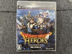 ドラゴンクエストヒーローズ PS3 闇竜と世界樹の城　最終値下げ