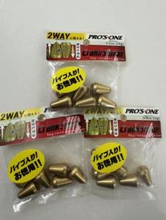 新品未使用　プロズワン　クランクシンカーのサムネイル