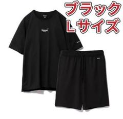 2025年最新】tential bakuneの人気アイテム - メルカリ