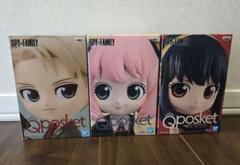 【開封品】スパイファミリー Qposket 3体セット