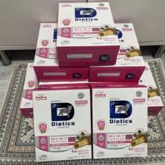 Pet Line Dietics 腎臓病専用 200g×8パック　10箱 腎臓病用療法食 キドニーキープ｜猫用製品｜ダイエティクス