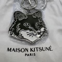 2025年最新】MAISON KITSUNE レディース キーホルダー