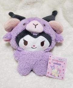 マイメロ ひつじ 羊 ぬいぐるみ - メルカリ