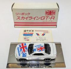 日産ＧＴＲ 非売品ミニカー(模型)レア物 美品 Amazon | 1/43 NISSAN GT-R 塗装済完成品シリーズ GTRミニカー
