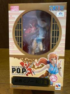 2025年最新】pop ワンピース ナミの人気アイテム - メルカリ