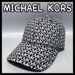2025年最新】MICHAEL KORS メンズ キャップの人気アイテム