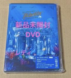 2025年最新】mrs green apple live dvdの人気アイテム - メルカリ