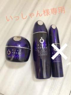 ライスフォース