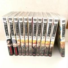 賭ケグルイ 1-16 / 双 1-11 / (仮) 1-7　全34冊セット 賭ケグルイ1〜9巻、賭ケグルイ双1〜5巻、賭ケグルイ妄1〜2巻