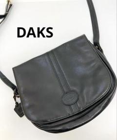 2025年最新】DAKS ショルダーバッグの人気アイテム - メルカリ