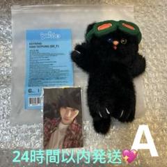 BOYNEXTDOOR プネクド　クッション　ハンテップン　テサン BOYNEXTDOOR プネクド クッション ハンテップン テサンの通販 by