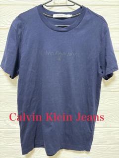 【限定SALE！】Calvin Klein Jeans ネイビー Tシャツ