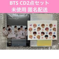 1回だけ使いました。BTSのCDです。 S__1015815-718x958.jpg