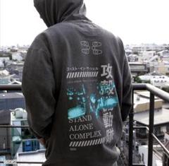 攻殻機動隊 新品パーカー