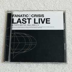 【まとめ買い】 2025年最新】FANATIC◇CIRCUSの人気アイテム - メルカリ ミュージック