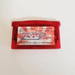 【極美品】任天堂 ゲームボーイアドバンスソフト ポケットモンスター ルビー