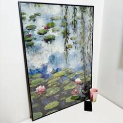 【ポスター】Monet モネ 睡蓮 (A1サイズ) ポスター】Monet モネ 睡蓮 (A1サイズ) - メルカリ