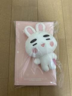 ジングワン10cm ジンニャン30cm SHINee オニュ ぬいぐるみ m41697384861_1.jpg?1714656995