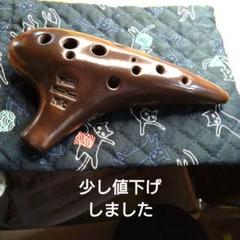 海外ブランド オカリナ⭐️Pieta(ピエタ) EXcellennt メルカリ