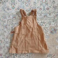 organiczoo pinny gold dress