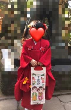 2025年最新】シャドーボックス・正月の人気アイテム - メルカリ 2025年最新】シャドーボックス・正月の人気アイテム - メルカリ