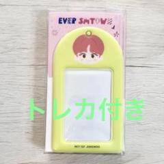 nct127 ジョンウ トレカ ホログラムカードホルダー 2025年最新】nct ジョンウ ホログラムの人気アイテム - メルカリ
