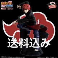 naruto ナルト sasori サソリ psa10 naruto ナルト deidara デイダラ sasori サソリ psa10 - メルカリ