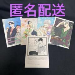 ゆびさきと恋々　応募者全員プレゼント ゆびさきと恋々 四連ポストカード 応募券 森下suu 応募者全員