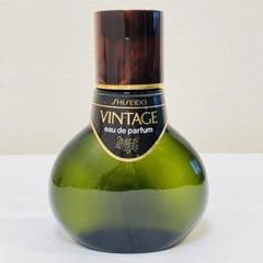 資生堂 ヴィンテージ オードパルファム 120ml 3個 新品 希少 廃盤 Amazon | VINTAGE(ヴィンテージ) オードパルファム 120mL