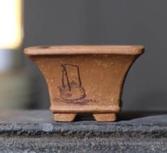 宜興紫砂鉢 柴焼漂口四方盆 盆栽鉢 植木鉢 小品盆栽鉢 大品盆栽鉢