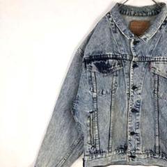 1953 リーバイス　75532 デニム　ジャケット　Gジャン　ロゴ　ゆるだぼ