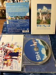 【特典付】サマーウォーズ DVD スペシャルエディション 2枚組 細田守作品