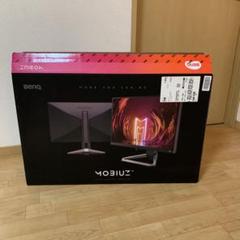 BENQ MOBIUZ EX2510-T ジャンク(液晶割れ) BENQ MOBIUZ EX2510-T ジャンク(液晶割れ) - メルカリ