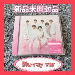 なにわ男子 ファーストアルバム 1st Love 2形態 新品未開封 セット なにわ男子 ファーストアルバム 1st Love 初回限定盤2 Blu-ray