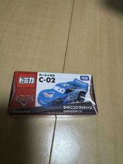 廃盤カーズトミカ C-02 ライトニング・マックィーン（DINOCOタイプ）