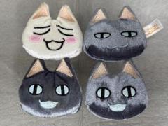 希少⭐︎どこでもいっしょ　井上トロ　ウィンターver. かわいらしい　ぬいぐるみ Amazon.co.jp: どこでもいっしょ ぬいぐるみ トロ 井上トロ 猫