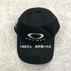 PALACE OAKLEYブラック ベースボールキャップ PALACE OAKLEY Cap - メルカリ
