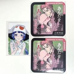 天野明展 缶バッジ γ ガンマ 家庭教師ヒットマンREBORN リボーン 天野明展 ユニ γ ガンマ