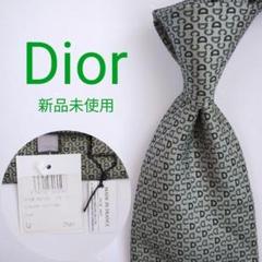【高い素材】 新品未使用】ディオールオム ネクタイ グリーン系 CDロゴ 高級 小物