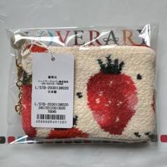 ラブラリーバイフェイラー　チャームポーチ　いちごカップケーキ　レア　新品　未使用 フェイラー(FEILER) on X: 