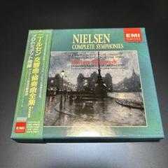 新品未開封 バーデン・ビュルテンベルク 青少年吹奏楽団シンフォニック maxresdefault.jpg?sqp=-