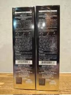ミルボン エンハンシング ビバシティ エッセンス 180ml×2のサムネイル