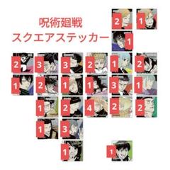 日下部　寛　水彩画小品額装　3点セット 2024新商品 日下部 寛 水彩画小品額装 3点セット 水彩画 絵画 - 絵画
